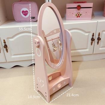 360Home Rosa Herz Kinder Standspiegel Spiegel drehbar Drehspiegel